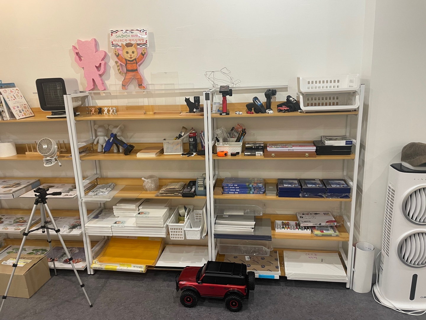 미술 도구 진열 (사진3)