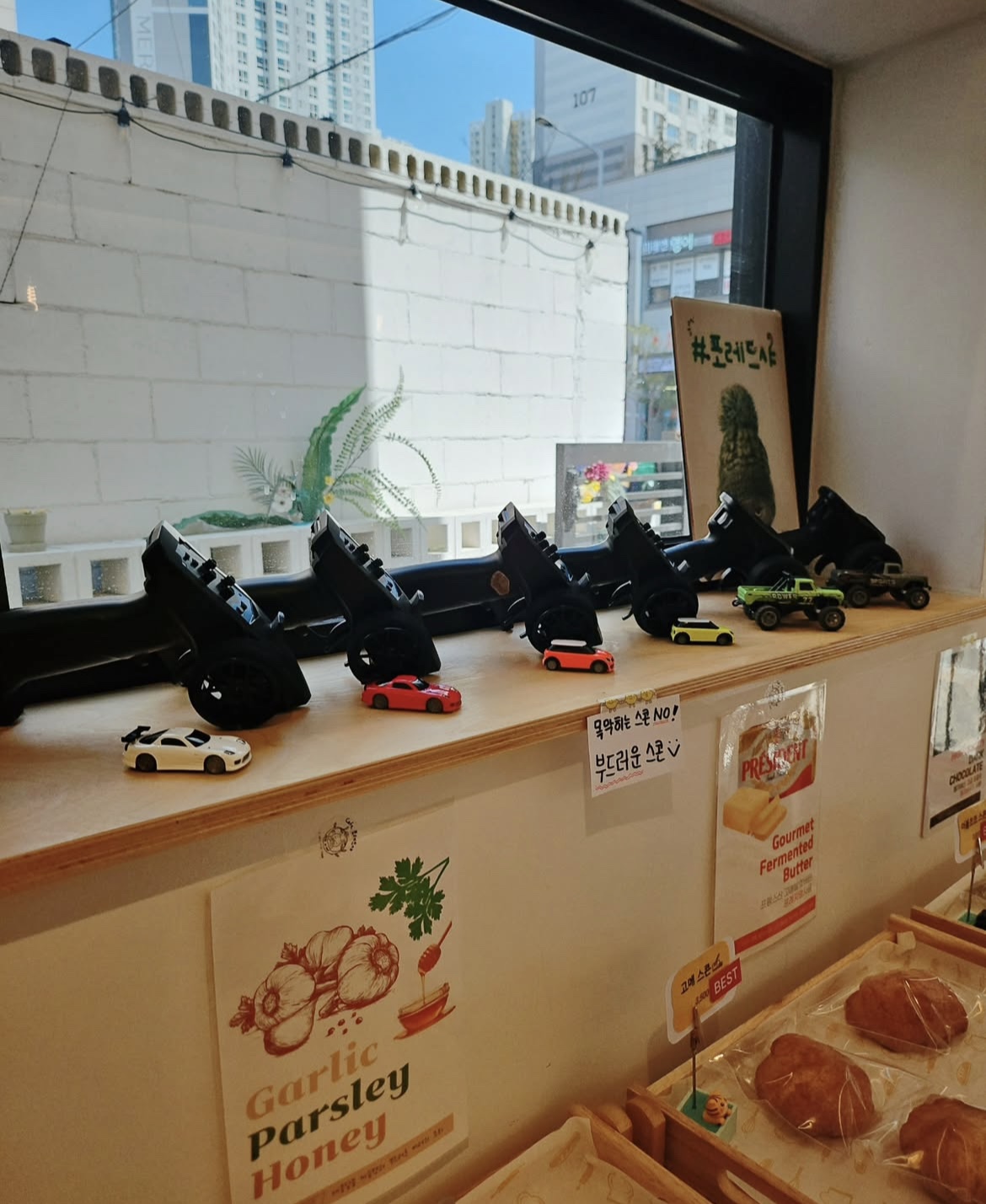 카레이싱 3 (사진12)