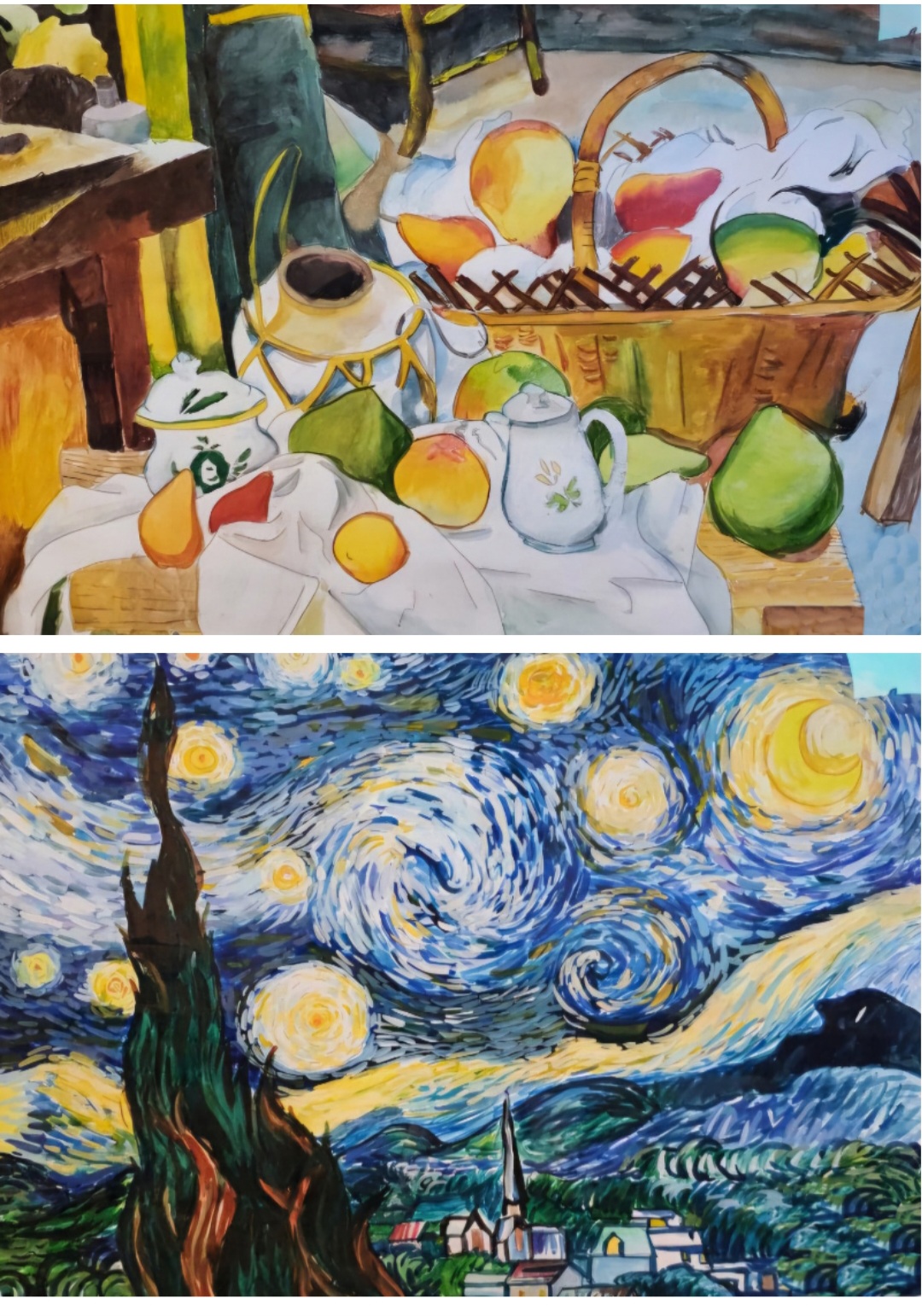 정물화 & 별이 빛나는 밤 작품